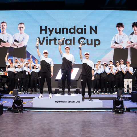 Hyundai N sediará a final da competição global de corrida de e-sports &#39;2024 Hyundai N Virtual Cup&#39;